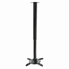Sbox stropný držiak na projektor PM-102XL