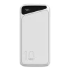 Externá batéria Navitel PWR10 MX White thumbnail