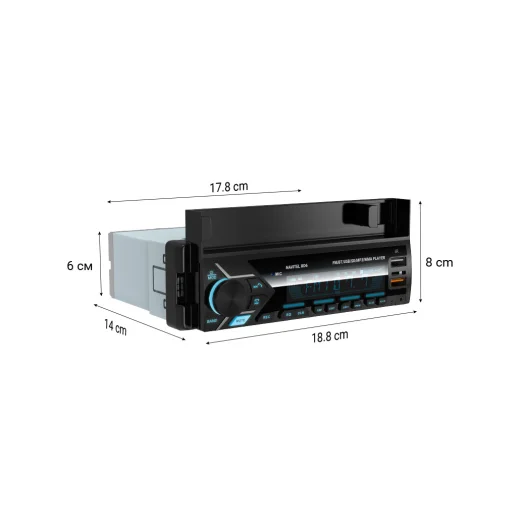 Navitel RD6 digitálne multimediálne autorádio - 8