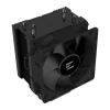 Zalman CNPS4X Black V2 CPU chladič s 92 mm ventilátorom thumbnail