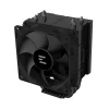 Zalman CNPS4X Black V2 CPU chladič s 92 mm ventilátorom thumbnail