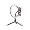 Tracer 46747 LED kruhová lampa 26cm thumbnail