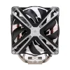 Zalman CNPS17X 140mm ARGB processzorhűtő thumbnail