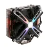 Zalman CNPS17X 140mm ARGB processzorhűtő thumbnail
