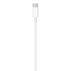 Apple USB-C – Lightning kábel 2 m, biely, nabíjací kábel MW2R3ZM/A thumbnail
