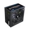 Napájací zdroj Zalman ZM600-TXII MegaMax 600W V2 thumbnail