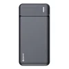 Denver PBS-20007 (20000mAh) powerbanka thumbnail