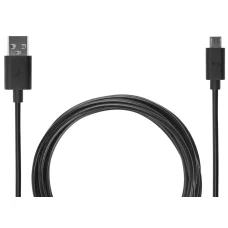 Subsonic Charge and Play Cable XXL nabíjací a herný kábel pre ovládače