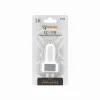 Sbox CC-331W biela USB nabíjačka do auta thumbnail