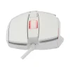 Baracuda BGM-051 Raptor White drôtová optická myš thumbnail