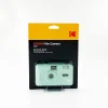 Kodak M35 filmes fényképezőgép mentazöld thumbnail