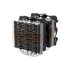 Zalman CNPS20X 140 mm ARGB x2 processzorhűtő thumbnail
