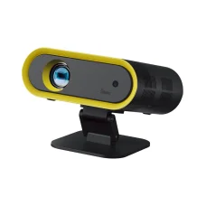 Silelis PB-1 Full HD projektor