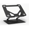 Tracer 47661 Adjust360 stojan na laptop thumbnail