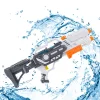 Koala Games G2479 vodná pištoľ s 2 tryskami 60,5 cm thumbnail