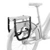 Thule 5485 PnP Tour Rack bočné rámy thumbnail
