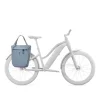 Thule 5471 Chasm Cooler 21L with InLock chladiaca taška Mid Blue thumbnail