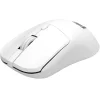 Sandberg 331-05 Wireless Mouse Saver White bezdrôtová myš thumbnail