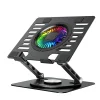 Wozinsky WDCX-X16-AS CoolBase RGB 360° chladiaci stojan pre notebook a tablet - čierny thumbnail