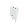 Maxlife MXTC-09-45CC GaN PD QC sieťová nabíjačka 2x USB-C 45W biela thumbnail