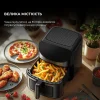 Deerma - Forrólevegős sütő (KZ150W) - 8L, 1700W, 200°C, 3D forrólevegős keringtetés, Érintőképernyős vezérlés - Fekete thumbnail