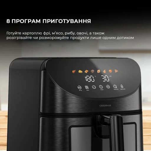 Deerma - Forrólevegős sütő (KZ150W) - 8L, 1700W, 200°C, 3D forrólevegős keringtetés, Érintőképernyős vezérlés - Fekete - 4