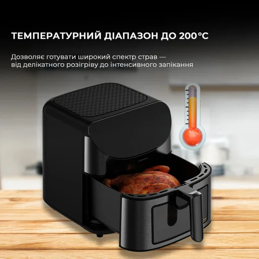 Deerma - Forrólevegős sütő (KZ150W) - 8L, 1700W, 200°C, 3D forrólevegős keringtetés, Érintőképernyős vezérlés - Fekete - 7