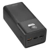 Proove Giant 100W 40000mAh fekete powerbank thumbnail