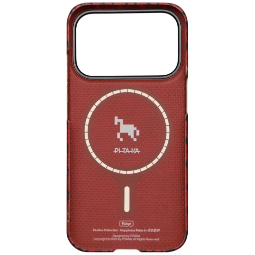 iPhone 17 Pro puzdro PITAKA Edge Case Happiness Rides In hnedočervený tátoš - 3