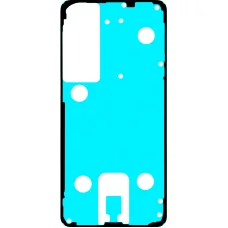 Lepiaca fólia zadného krytu pre Samsung Galaxy S26 S942