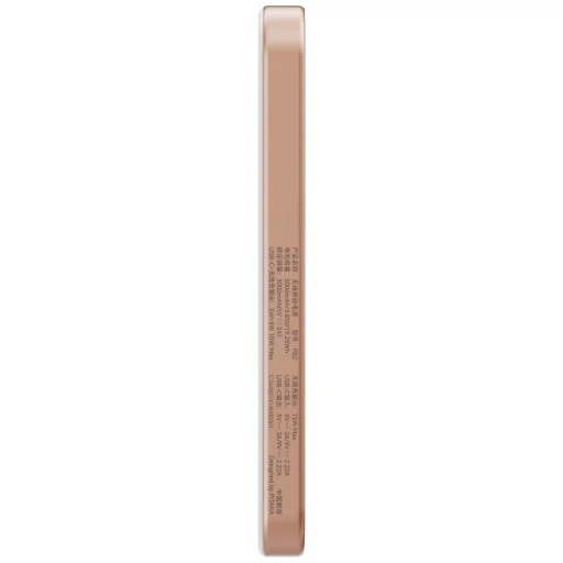 PITAKA Aramid Fiber Qi2 MagSafe Powerbank západ slnka - 5