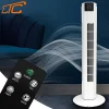 LTC stĺpový ventilátor 82 cm 50 W biely + diaľkové ovládanie thumbnail