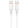 JELLICO B29 USB-C - USB-C PD 60W 1 m biely Type-C USB kábel thumbnail