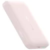 Powerbanka Baseus EnerFill FM11 Ultra-Mini, 10000mAh, 22.5W, PD + FQI, ružová E0026601 thumbnail