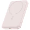 Powerbanka Baseus EnerFill FM11 Ultra-Mini, 10000mAh, 22.5W, PD + FQI, ružová E0026601 thumbnail