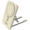 Verbatim Charge'n' Go 15W 5000mAh magnetická bezdrôtová powerbanka s 2x USB-C káblom zlatá 32253 thumbnail