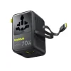 Baseus Travel EnerCore CG11 sieťový USB-C nabíjací adaptér, 70W, 10A, 1 x USB-C - 2 x Schuko - 2 x USB-A, s USB-C káblom, čierny thumbnail