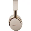 Bose QuietComfort Ultra 2. generácie bezdrôtové slúchadlá okolo uší s aktívnym potlačením hluku, BT 5.4, piesková farba, EU thumbnail