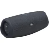 JBL Charge Essential 3 SE Bluetooth vezeték nélküli hangszóró fekete EU  (JBL-CHRGESSNTL3SE-BLK) thumbnail