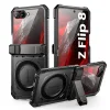 Samsung Galaxy Z Flip 8 Supcase UB Grip Mag MagSafe fekete tok thumbnail