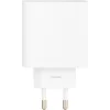 Sieťová nabíjačka OnePlus, 120W, 1 x USB-A, biela thumbnail