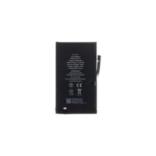 Akkumulátor iPhone 17-hez 3692mAh Li-Ion (Bulk)