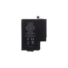 Batéria iPhone 17 Pro Max 4823mAh Li-Ion (Bulk)