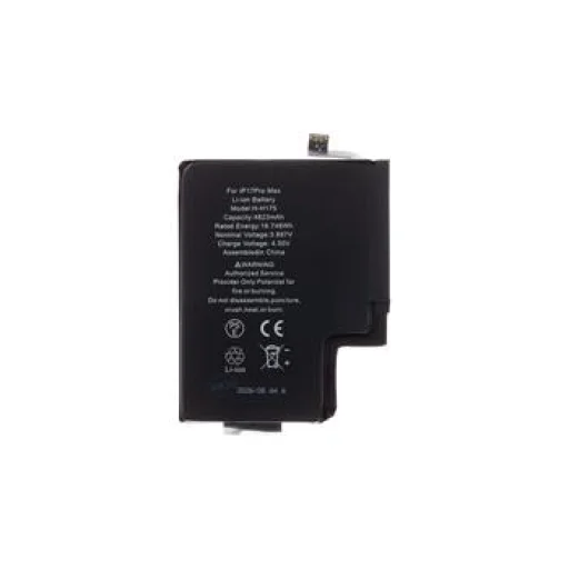 Batéria iPhone 17 Pro Max 4823mAh Li-Ion (Bulk) - 1