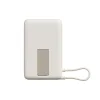 Xiaomi Mágneses Powerbank 33W 10000mAh Beépített USB-C Kábellel és Állvánnyal Bézs (BHR08PBGL) thumbnail