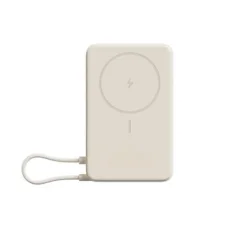 Xiaomi Magnetická Powerbanka 33W 10000mAh so vstavaným USB-C káblom a stojanom béžová