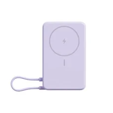 Xiaomi Mágneses Powerbank 33W 10000mAh beépített USB-C kábellel és tartóval Lila (BHR08PAGL)