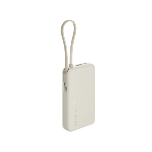 Xiaomi Powerbank 67W 10000mAh so vstavaným USB-C káblom Tan - 3