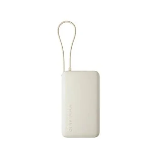 Xiaomi Powerbank 67W 10000mAh beépített USB-C kábellel Tan (BHR08O0GL) - 1