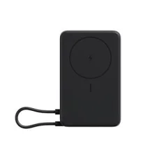 Xiaomi magnetická powerbanka 33W 10000mAh s integrovaným USB-C káblom a stojanom sivá
